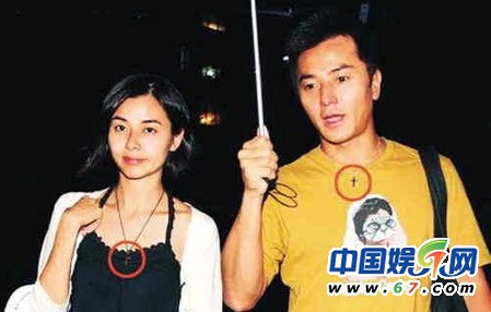 蒙嘉慧郑伊健昨晚东京结婚 经纪公司发结婚声明