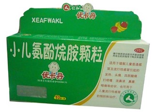 医院称优卡丹等安全性未证实 副作用或较大