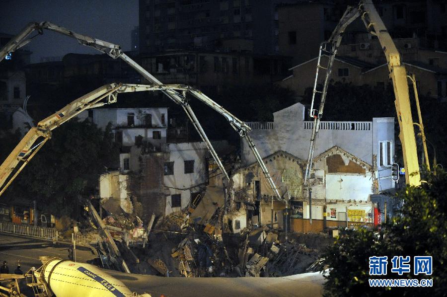 广州地铁工地附近发生地陷 