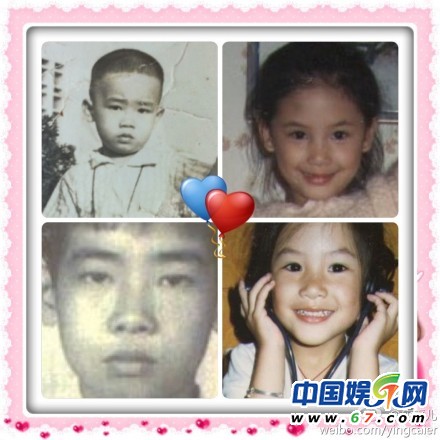 应采儿晒自己与老公童年照