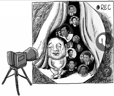 本报漫画任梦真