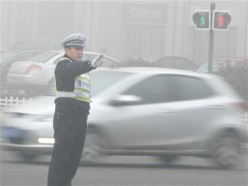 归程雾扰“误”声一片 归程雾扰“误”声一片