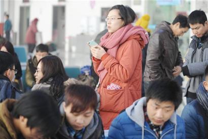 归程雾扰“误”声一片 归程雾扰“误”声一片