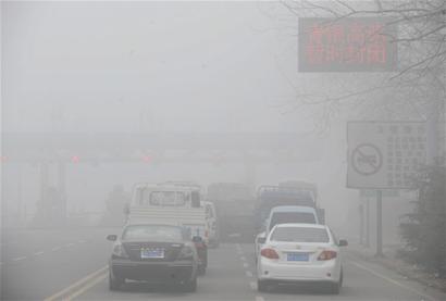 归程雾扰“误”声一片 归程雾扰“误”声一片