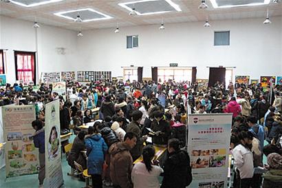 学前教育：幸福来得有些突然