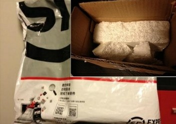 iPad mini变身塑料泡沫 顺丰快递快件疑掉包
