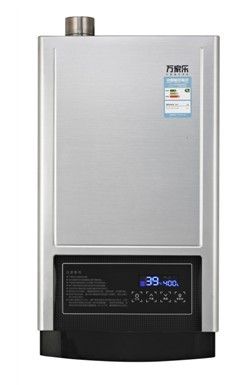 万家乐“智能浴”燃气热水器