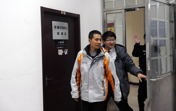 不雅视频爆料人