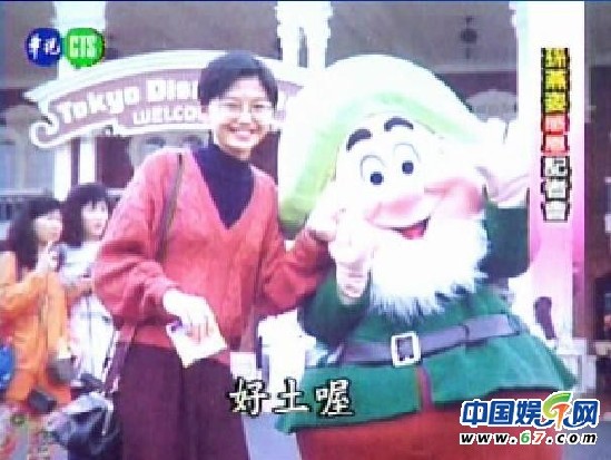 孙燕姿学生时期珍贵旧照