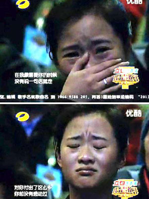 盘点意外走红的观众