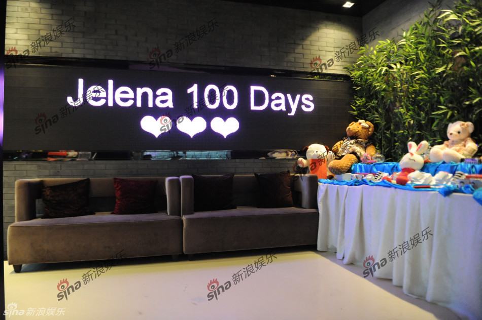 李小璐贾乃亮爱女百日宴 排场如童话世界霍思燕素颜现身