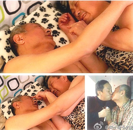 两个老头的爱情