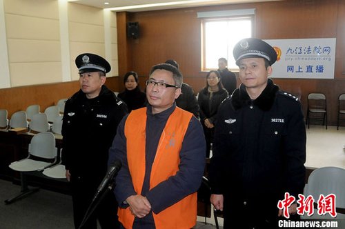 江西第一贪每年敛财千万人生追求当官发财