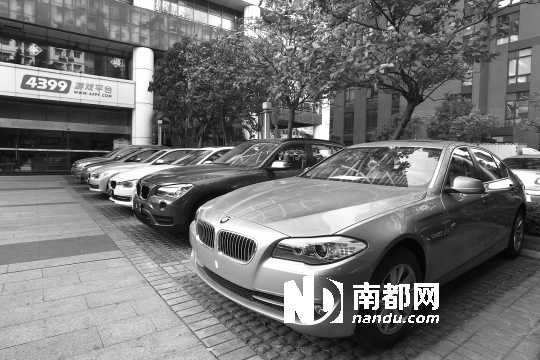 公司拿宝马作年终奖 公司拿宝马作年终奖