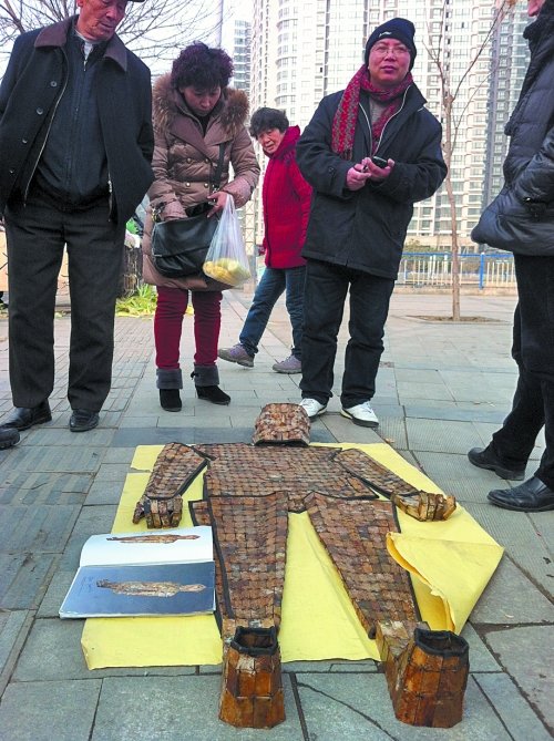 男子叫价5万卖“金缕玉衣” 称转手可赚数亿元