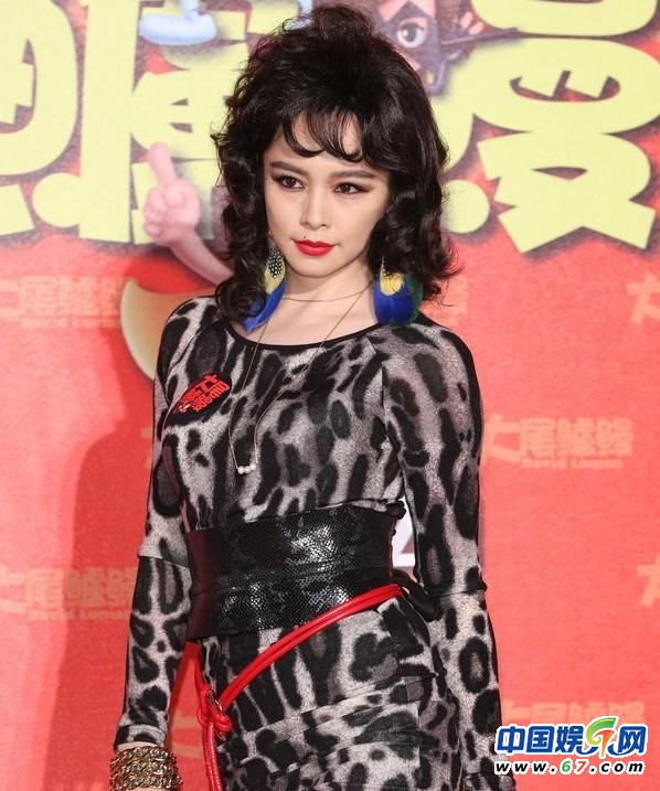 徐若瑄变“孔雀姐”