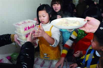 青岛最小水饺工小年送水饺 幸福人饺子馆送幸福 青岛最小水饺工小年送水饺 幸福人饺子馆送幸福