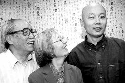 葛优24年无子婚姻隐情 曝其为梦想险与父反目