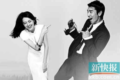 赵又廷台湾密会高圆圆亲密咬耳:结婚,你准备好了吗?