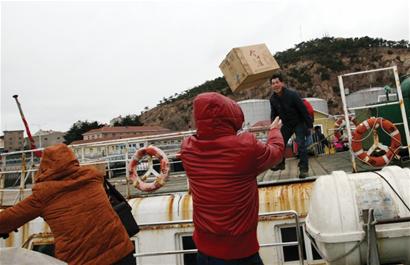 带着年货回岛过年喽