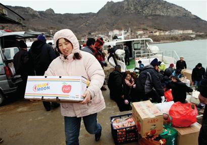 带着年货回岛过年喽