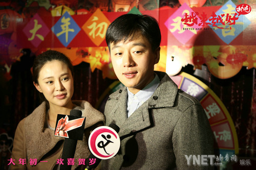 佟大为关悦夫妇