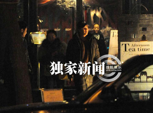 霍思燕携男友与友吃饭