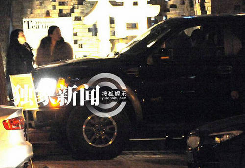 霍思燕携男友与友吃饭