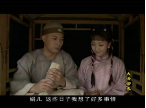 那些国产剧中的美丽女配们