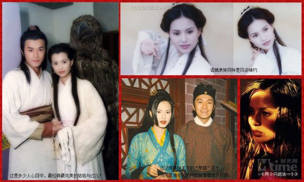 80后心中的港片女神 各有风情 