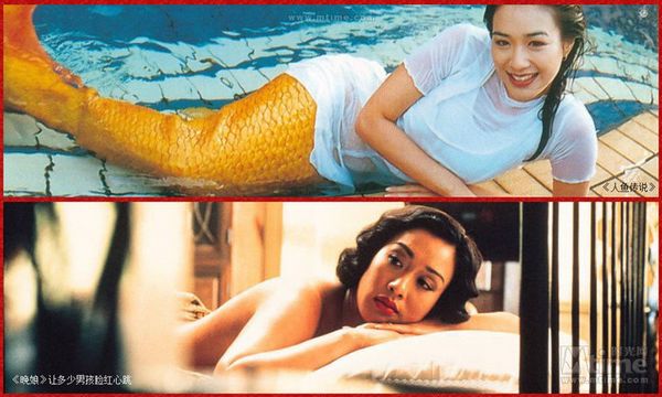 80后心中的港片女神 各有风情 