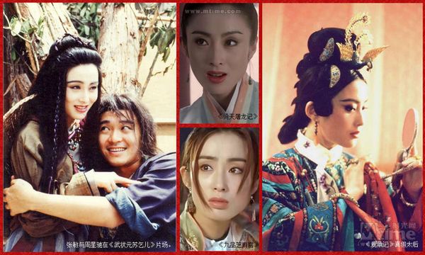 80后心中的港片女神 各有风情 