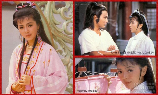 80后心中的港片女神 各有风情 