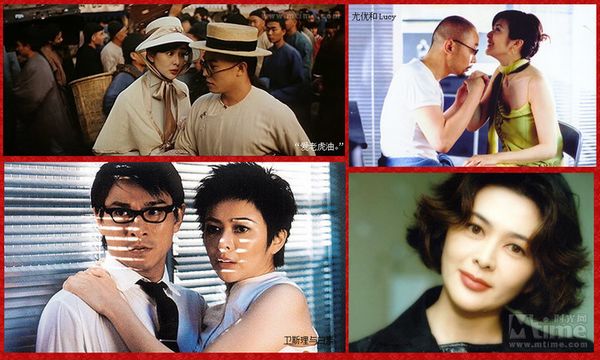 80后心中的港片女神 各有风情 
