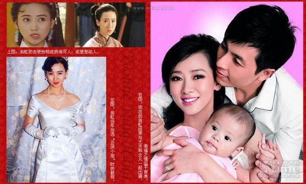 80后心中的港片女神 各有风情 