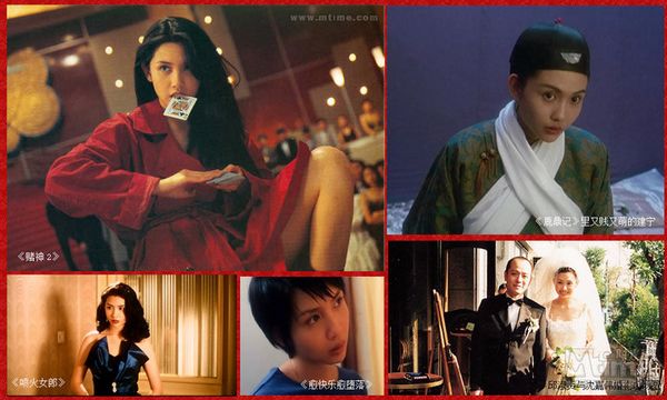 80后心中的港片女神 各有风情 