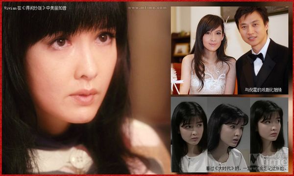 80后心中的港片女神 各有风情 80后心中的港片女神 各有风情