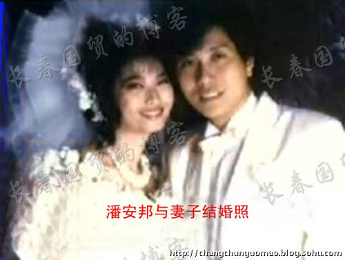 昔日歌坛红星现状 潘安邦逝世