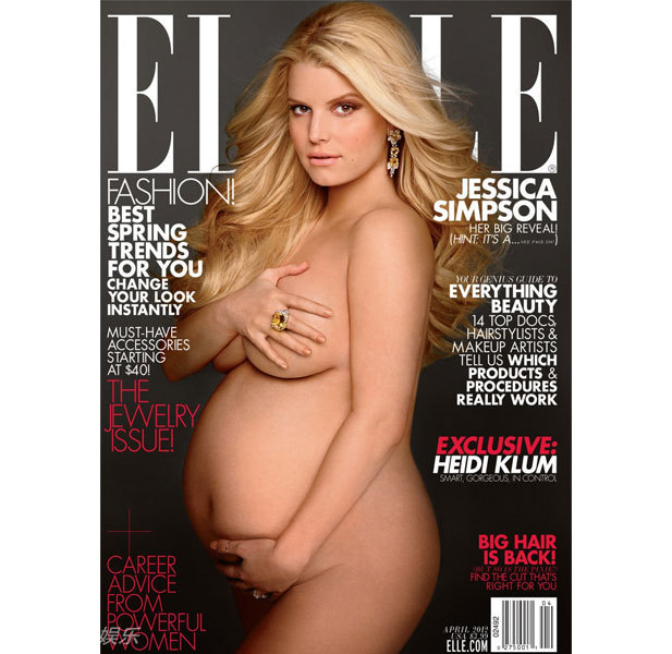 盘点那些脸红心跳的明星封面照