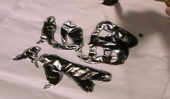 《甄嬛传》经典穿帮镜头遭吐槽 孙俪蒋欣后宫嫔妃玩穿越