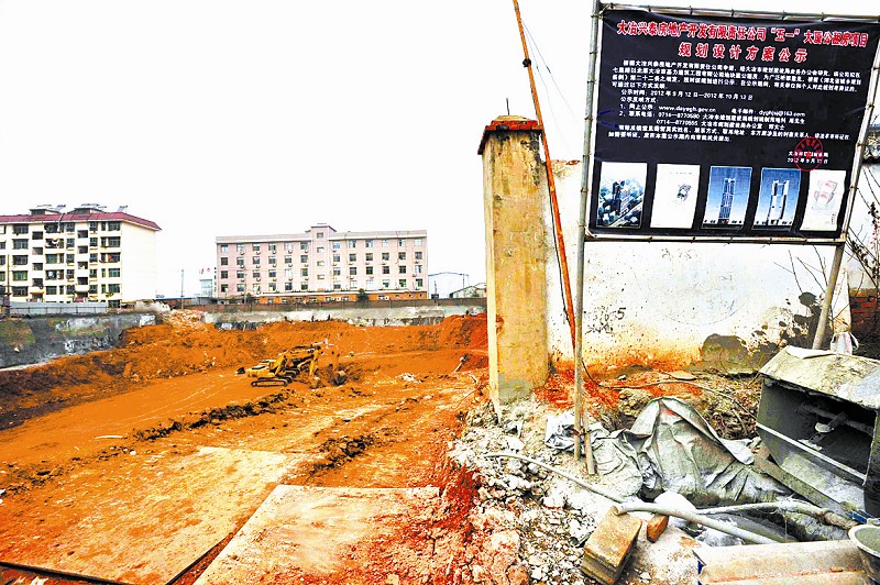 大冶拟建51层摩天公租房 楼顶修停机坪和游泳池(图)