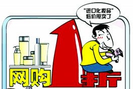 胶原蛋白售价几十仅值1元 产品暴利多不靠谱