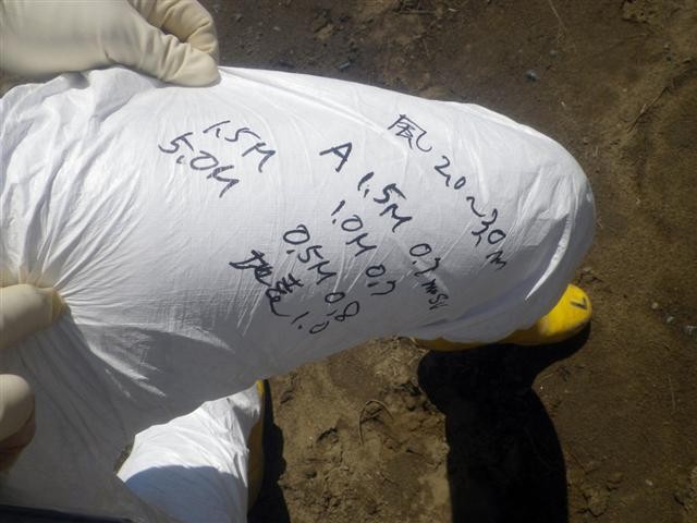 日媒公开福岛核事故现场照片