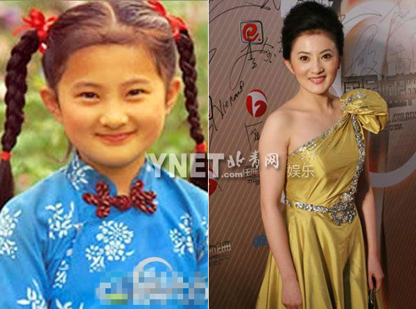 图揭昔日童星婚恋现状 宫傲与女友合照曝光