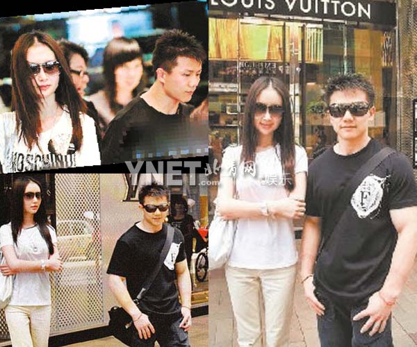 图揭昔日童星婚恋现状 宫傲与女友合照曝光