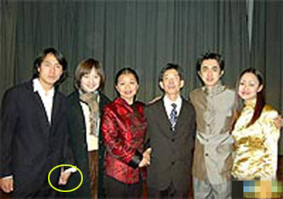 图揭昔日童星婚恋现状 宫傲与女友合照曝光