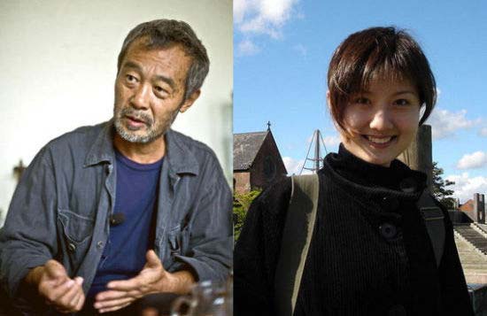 图揭昔日童星婚恋现状 宫傲与女友合照曝光