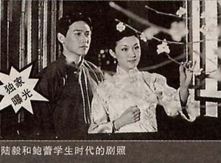 图揭昔日童星婚恋现状 宫傲与女友合照曝光