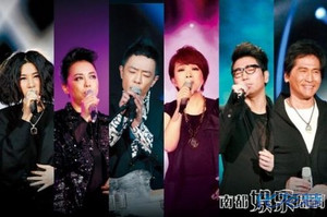 湖南卫视我是歌手内幕