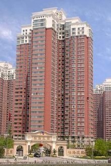 以前的住所，丰台某高档公寓怡海花园